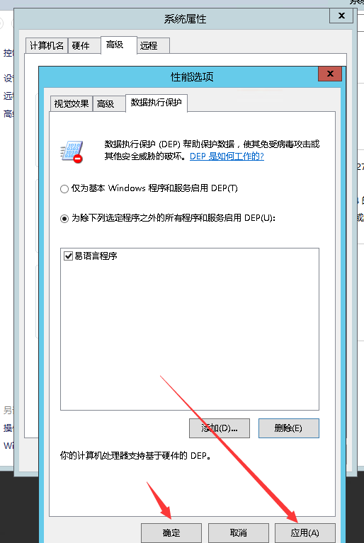 战神引擎自动全屏捡取工具+M2优化免费版