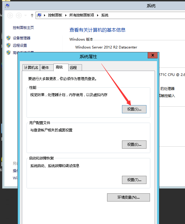 战神引擎自动全屏捡取工具+M2优化免费版